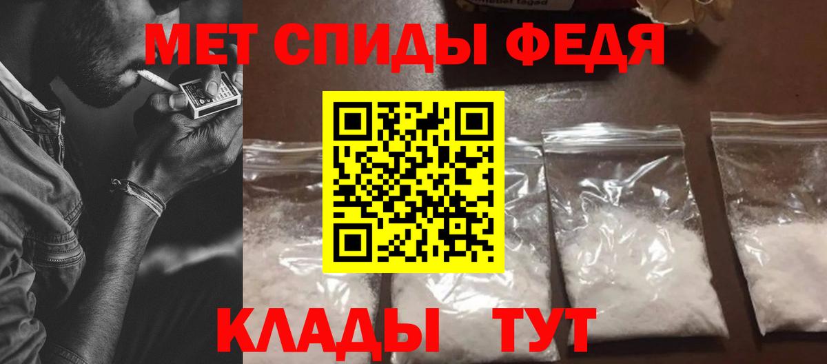АМФ 98% Бор