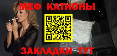 экстази Апшеронск