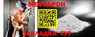 mdma Аргун