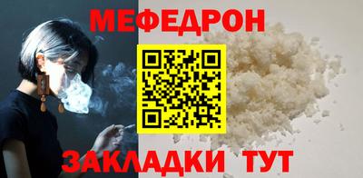 mdma Аргун