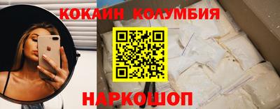 mdma Аргун
