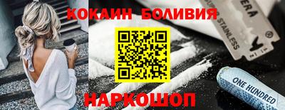 каннабис Апрелевка