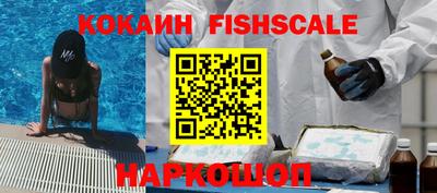 каннабис Апрелевка