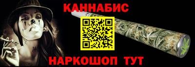 экстази Апшеронск