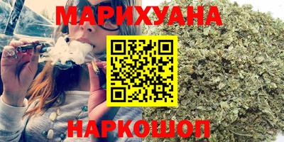 mdma Аргун