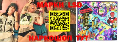 mdma Аргун