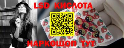 каннабис Апрелевка