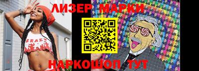 mdma Аргун