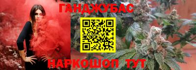 экстази Апшеронск