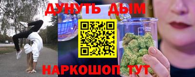 mdma Аргун