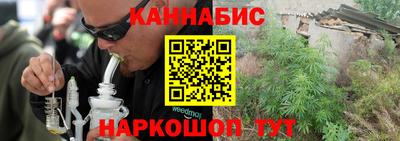 экстази Апшеронск