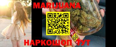 mdma Аргун