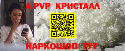 mdma Аргун