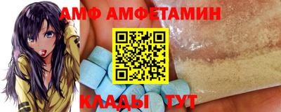 каннабис Апрелевка