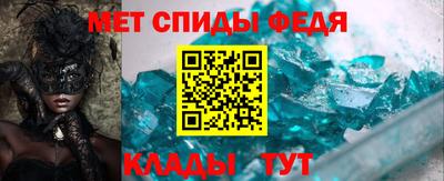 mdma Аргун