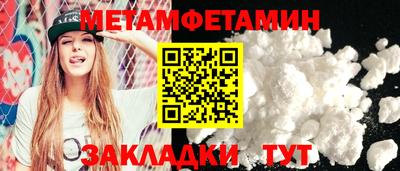 mdma Аргун