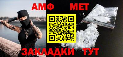 экстази Апшеронск