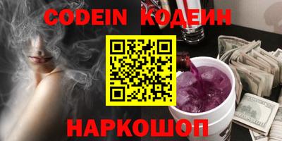 каннабис Апрелевка