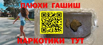 mdma Аргун