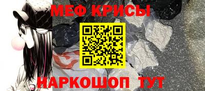 каннабис Апрелевка