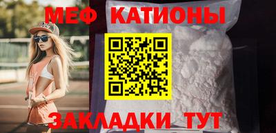 экстази Апшеронск
