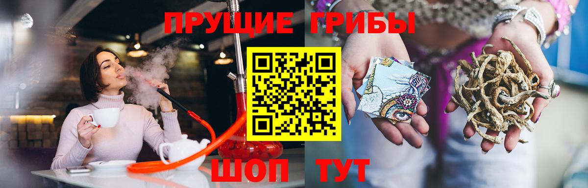 Бор  МАРИХУАНА  Мефедрон   МДМА  Вход с VPN  АМФ кристаллы  ГАШ 